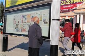 DƬ醈(bo)x