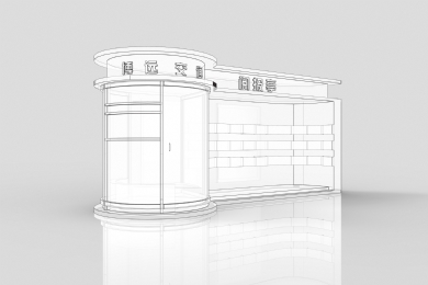 չF(xin)Ļ醈ͤ